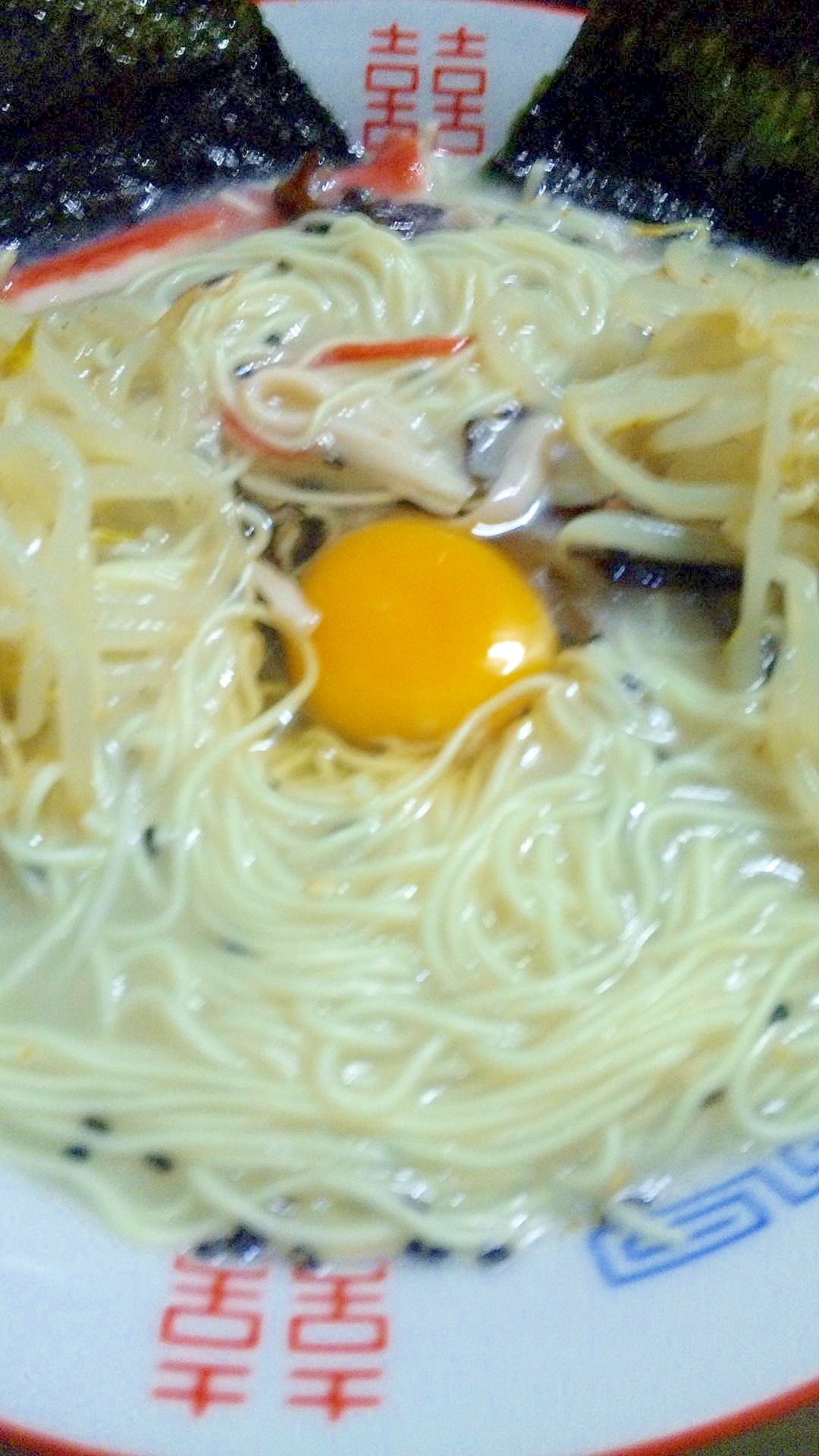 簡単美味！月見コリシャキ豚骨ラーメン