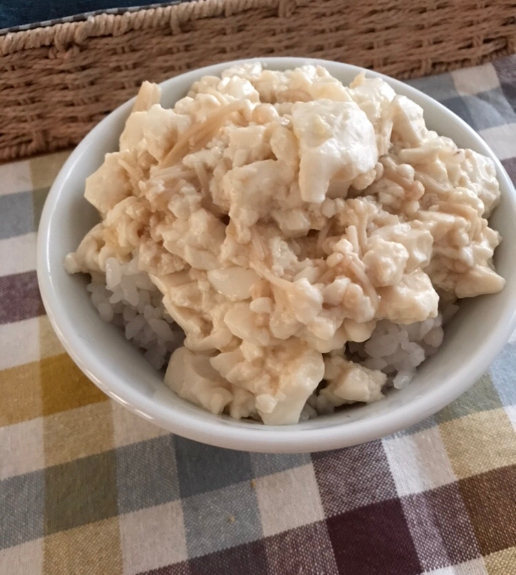 えのきと絹豆腐の生姜炒めごはん