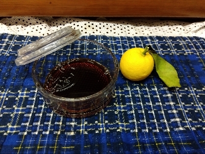 柚子とかぼすの手作りポン酢