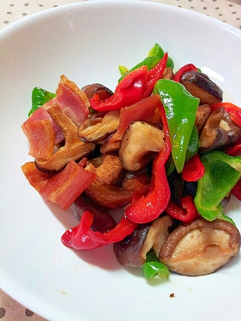 ✿ピーマンと椎茸とベーコンの炒め物❤