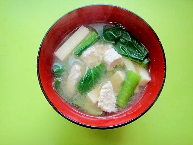 高野豆腐と鶏ひき肉小松菜の味噌汁