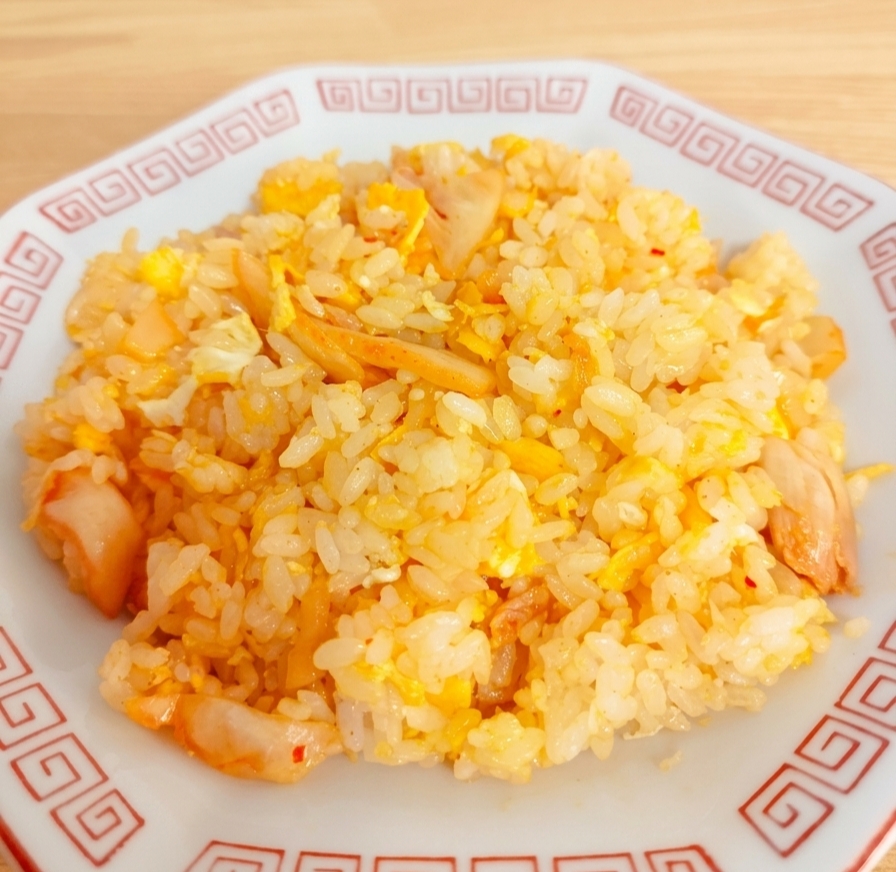 辛うま【キムチチャーハン】
