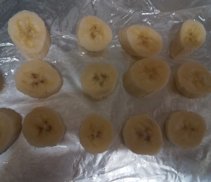 ここなっつんさん
おはようございます
バナナの冷凍は重宝しますね
さむい日でも食べれちゃいますよね
(｡•̀ᴗ-)✧