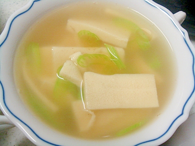 セロリ＆高野豆腐のスープ