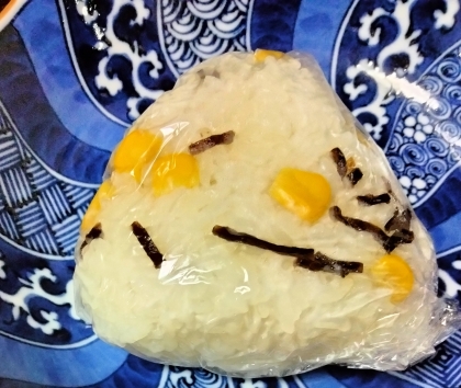 わかめコーン♪おにぎり