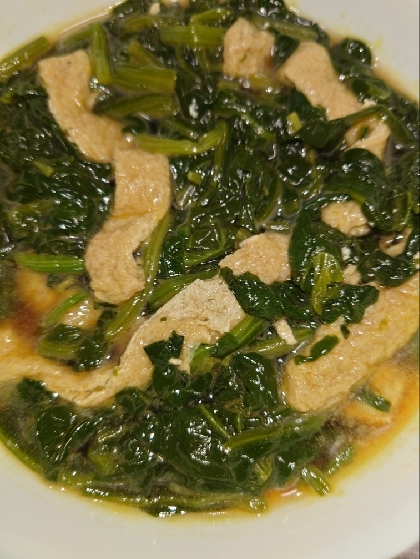 小松菜と油揚げの炒め煮びたし♪