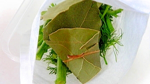 残ったハーブで ブーケガルニ レシピ 作り方 By Bebe2936 楽天レシピ 残ったハーブで ブーケガルニ レシピ 作り方 By Bebe2936 楽天レシピ