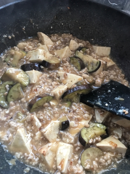 【中華風】ご飯に合う辛くないマーボー豆腐！