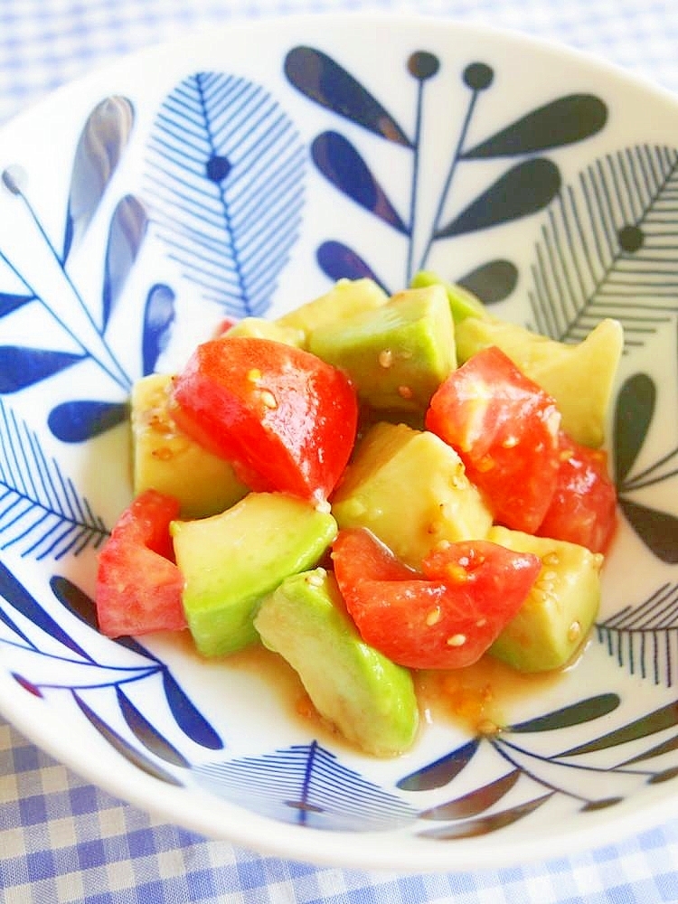 アボカドとトマトのごま油和え