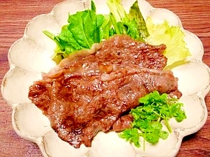 美味しい牛肉☆美味しい焼き方