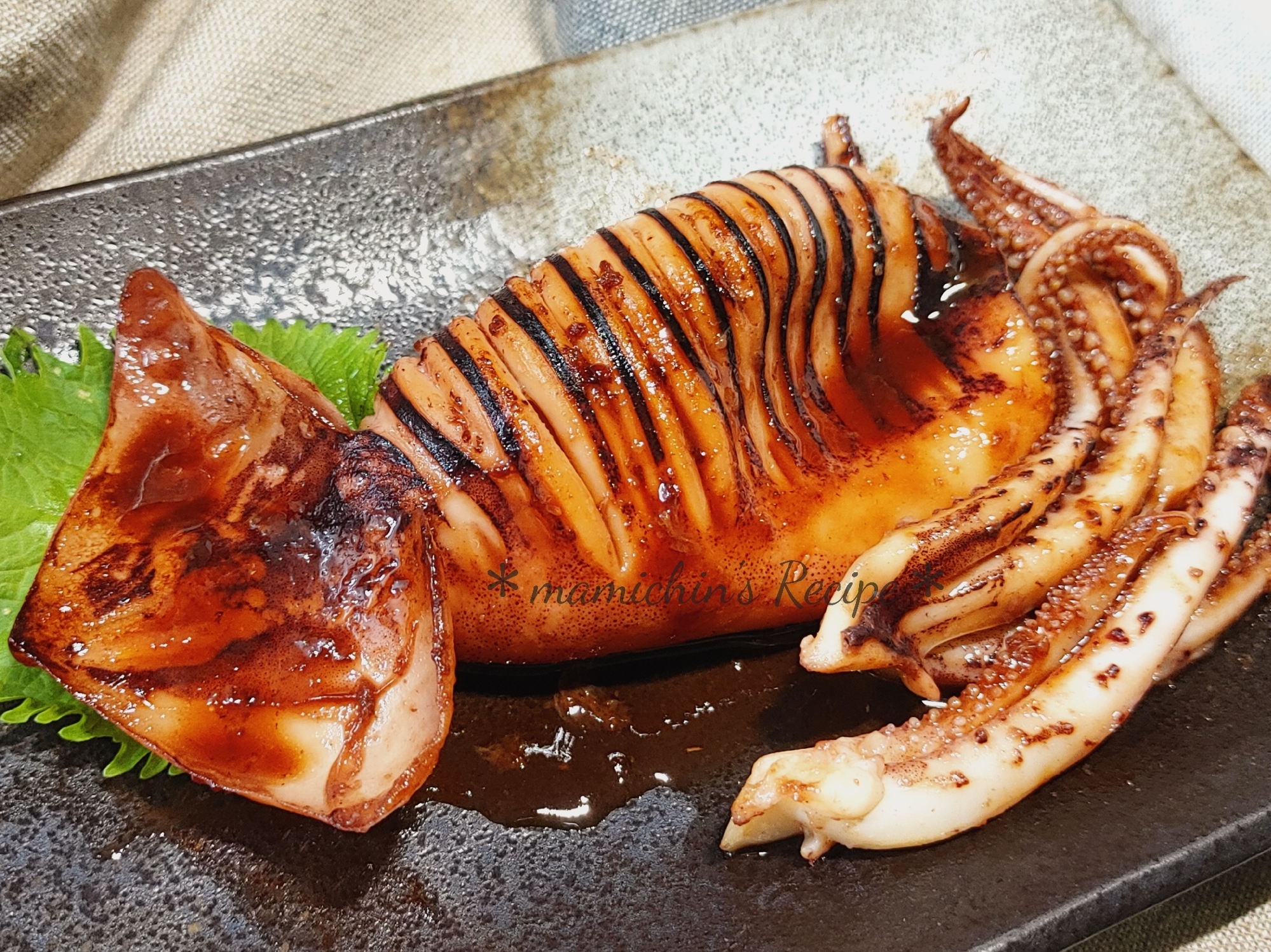 スルメイカのつぼ焼き