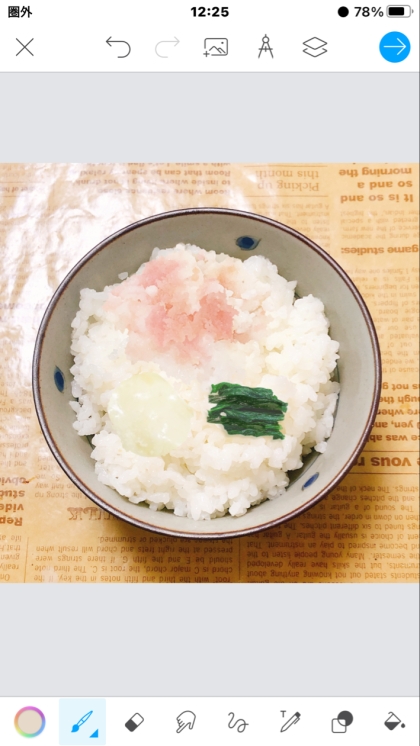 料理初心者丸さん♪レポありがとうございました♪カラフル栄養バランスが良くて美味しいです。素敵なレシピをありがとうございます♪(´ ᴗ ` )ෆ˚*