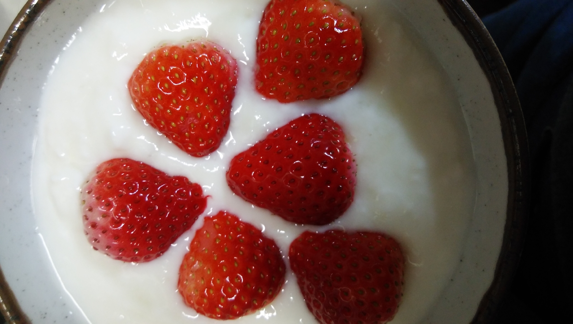 いちご入りヨーグルト
