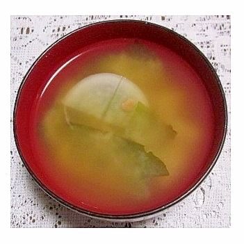 かぶとわかめの味噌汁