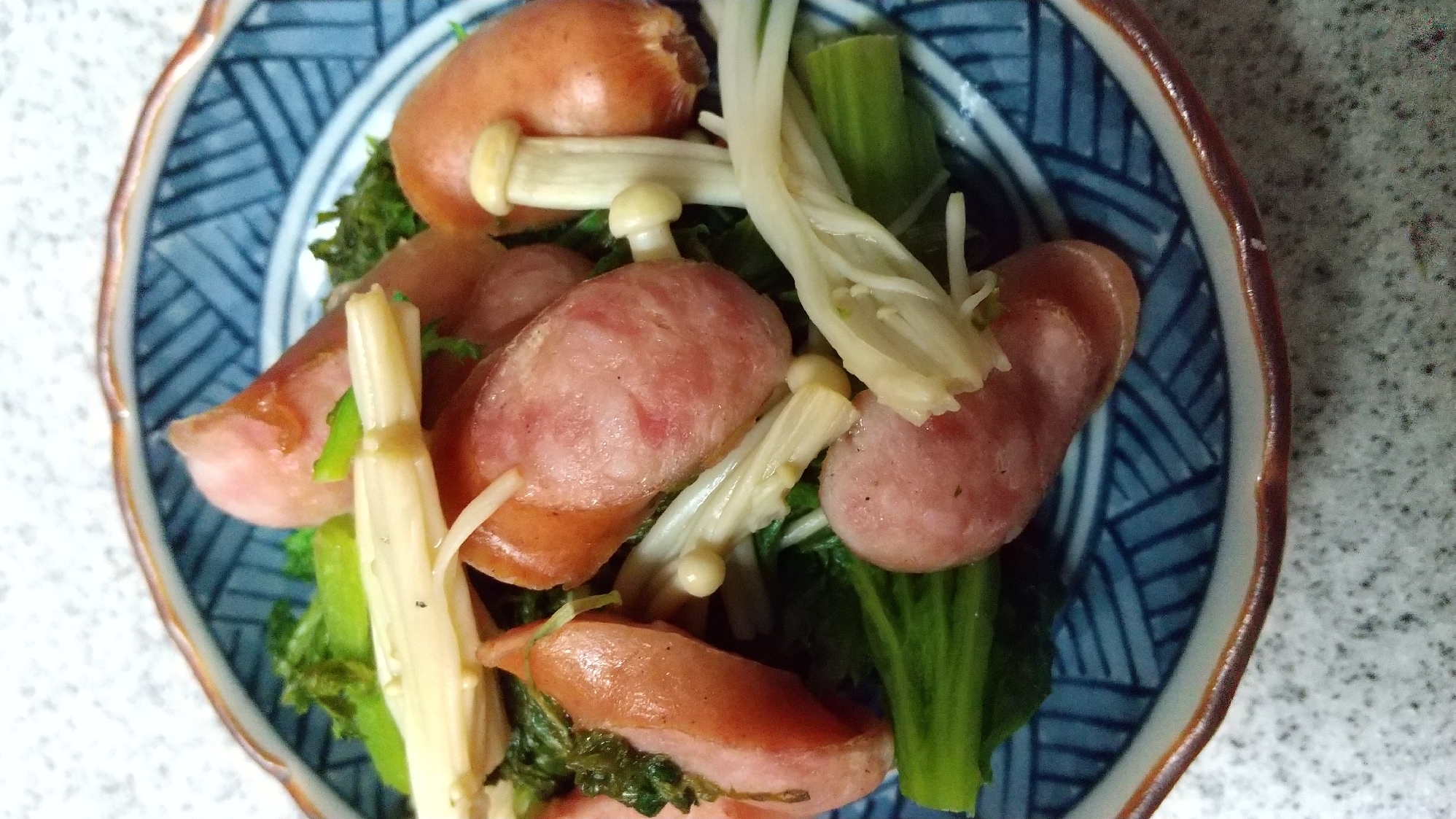 からし菜とエノキタケの炒めもの