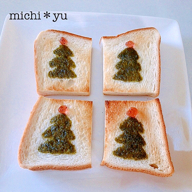 クリスマスツリーの可愛いトースト