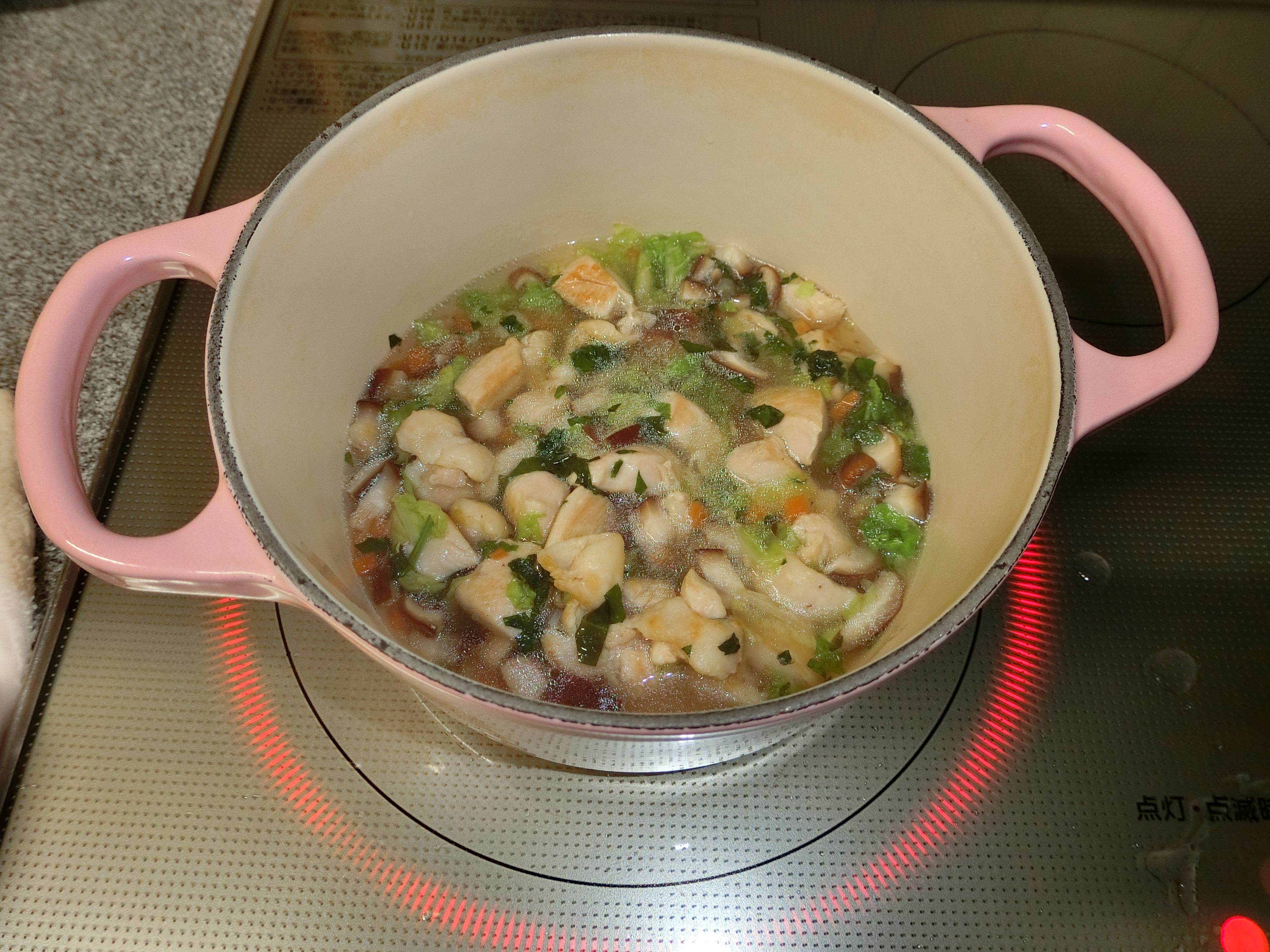 犬用 鶏肉と大葉の和風スープ レシピ 作り方 By ニネット 楽天レシピ