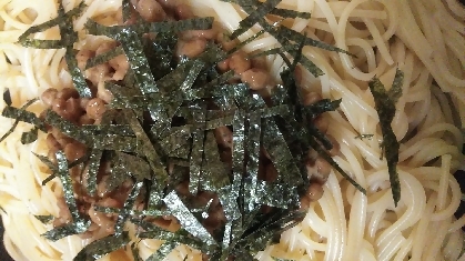 フライパンいらず♪あえるだけの納豆パスタ