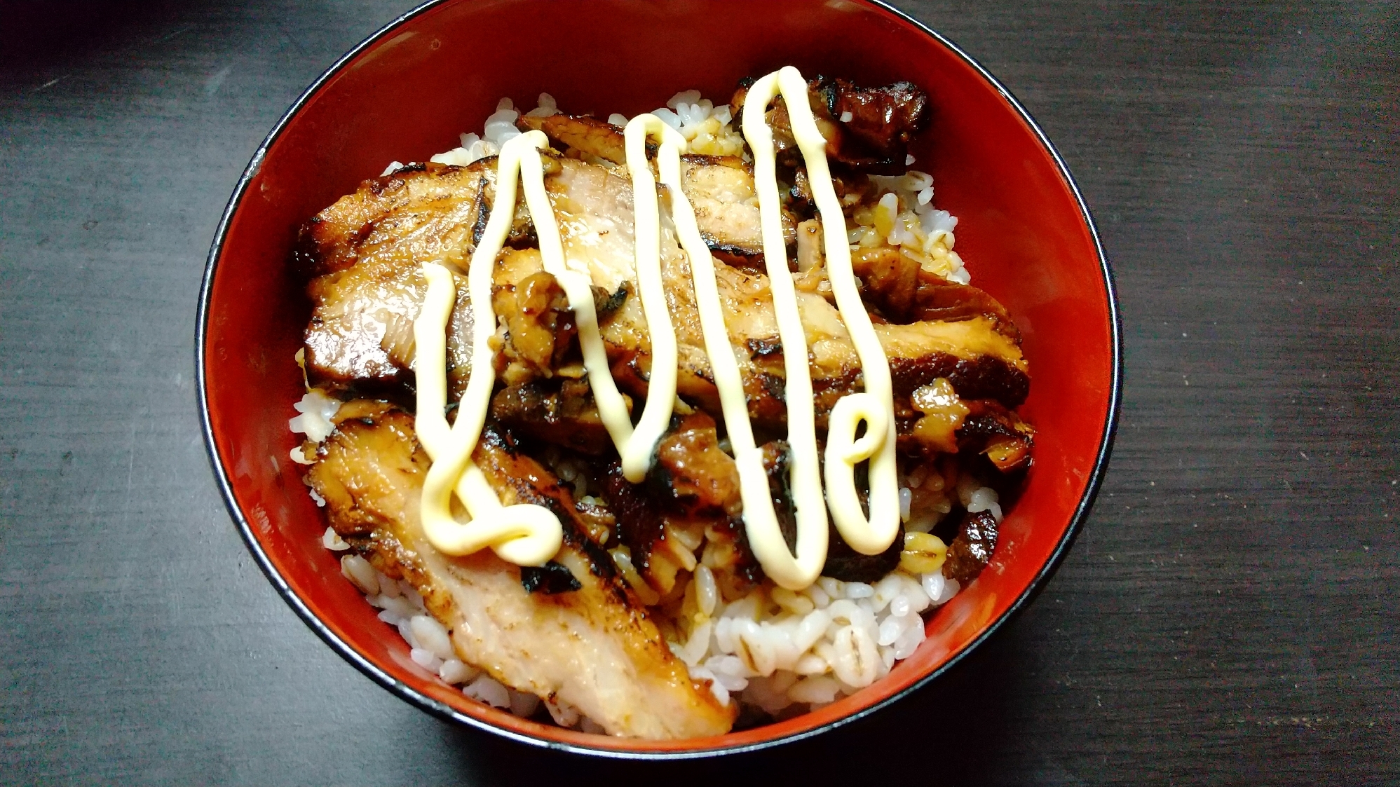 チャーシューマヨ丼