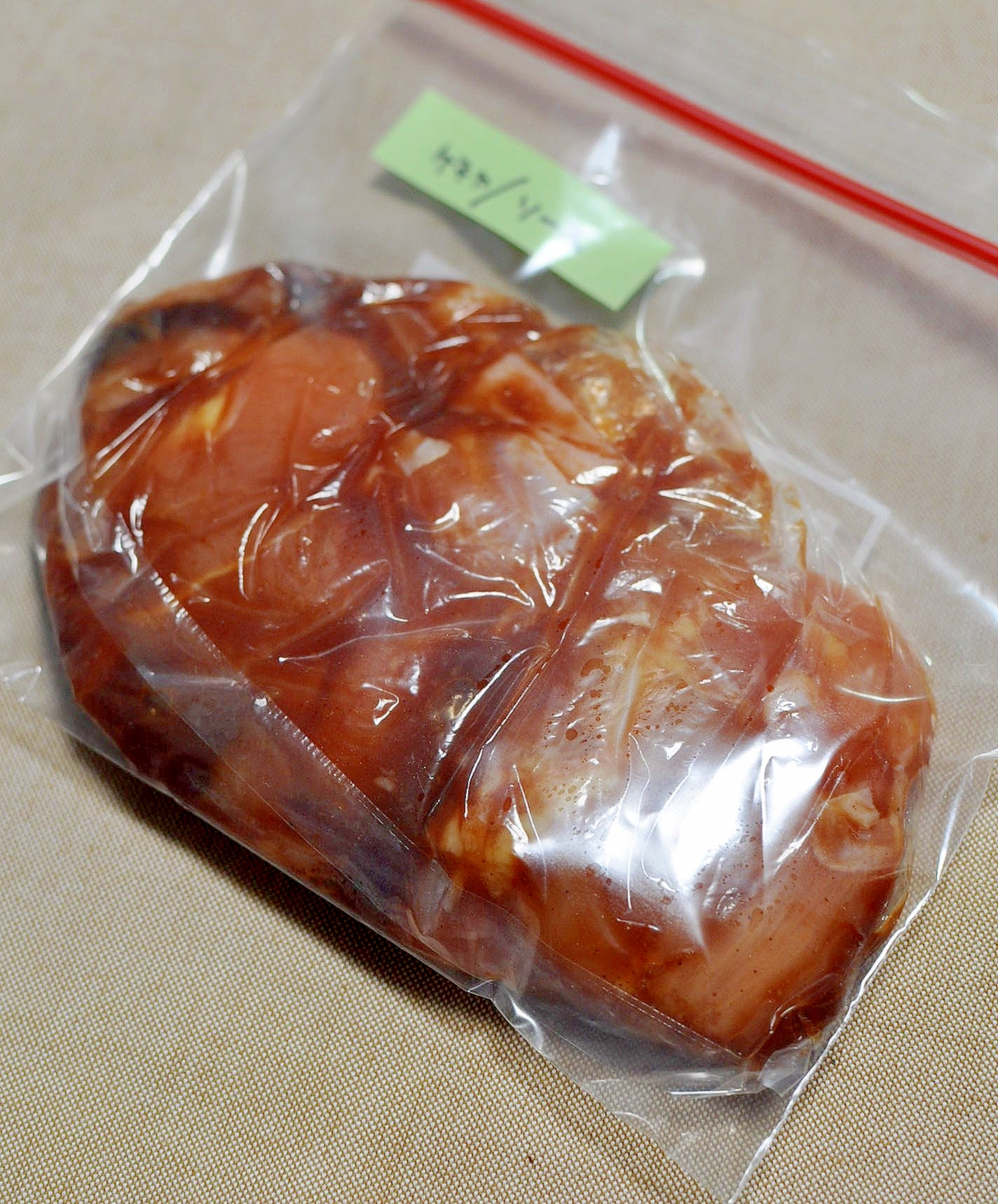 下味冷凍 鶏もも肉のケチャップソース漬け レシピ 作り方 By Taka5chan 楽天レシピ