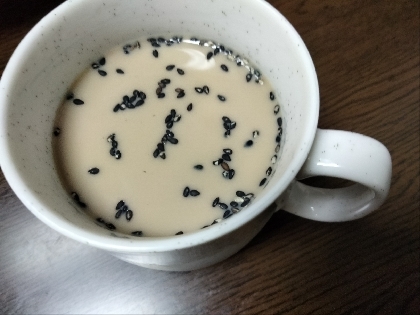 黒ゴマコーヒー牛乳