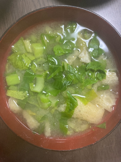 毎日飲みたい味噌汁☆小松菜と油揚げ