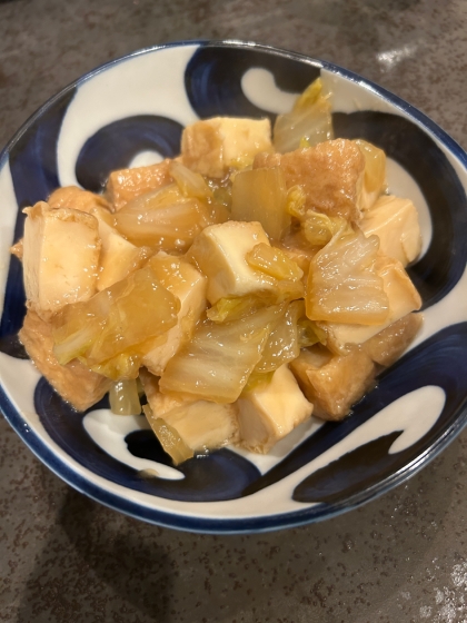 厚揚げと白菜の旨みそぼろあんかけ♪