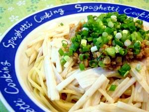 フライパンいらず！山芋と納豆のネバトロパスタ