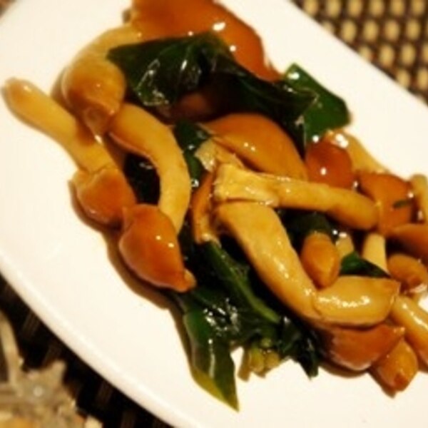 ぴりっとワサビ香る オカワカメとナメコのポン酢和え レシピ 作り方 By 酔いどれんぬ 楽天レシピ ぴりっとワサビ香る オカワカメとナメコのポン酢和え レシピ 作り方 By 酔いどれんぬ 楽天レシピ