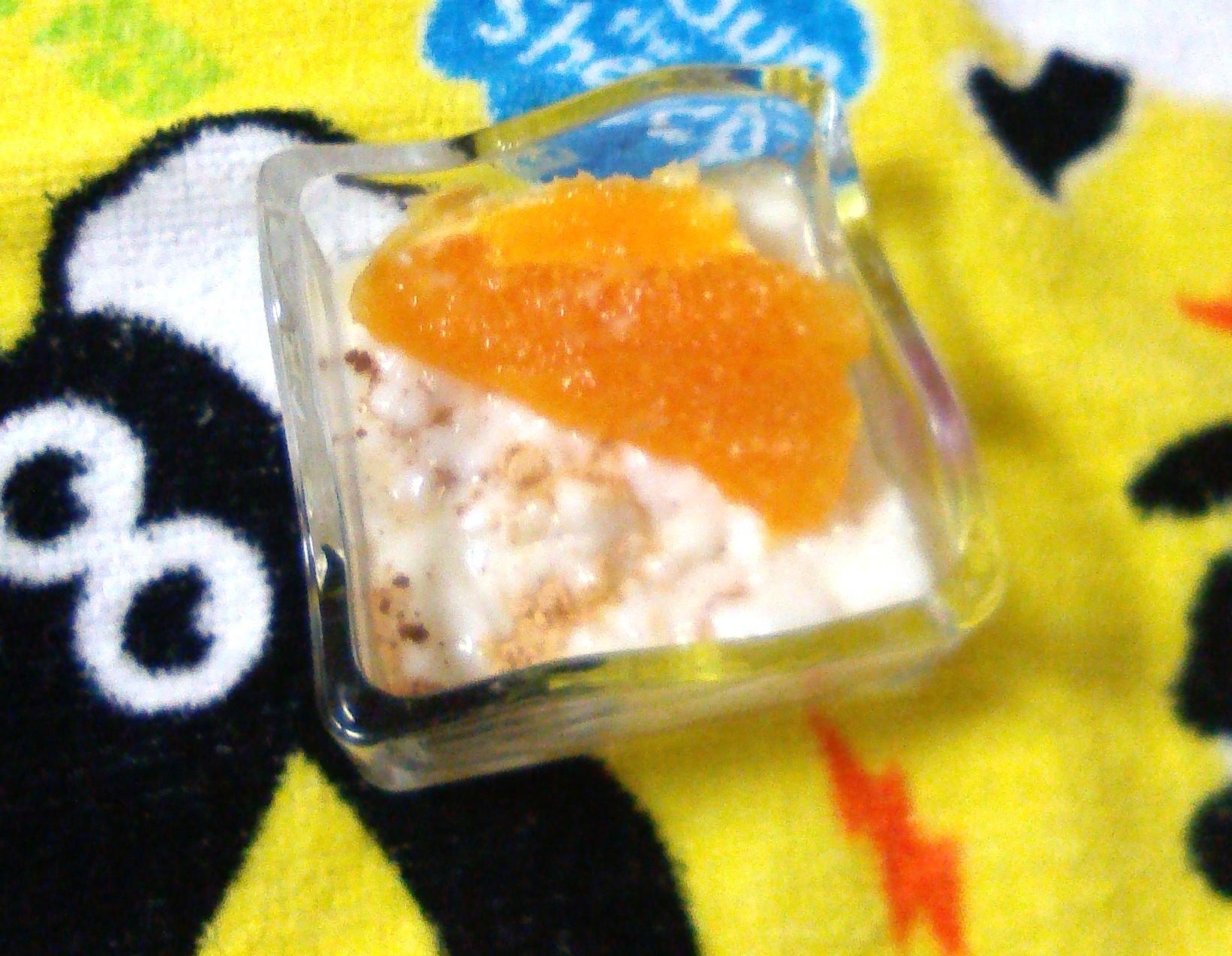 オレンジときな粉ヨーグルト