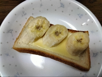 バナナチーズの簡単トースト