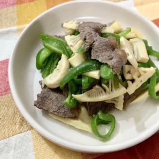 別海牛使用の簡単青椒肉絲
