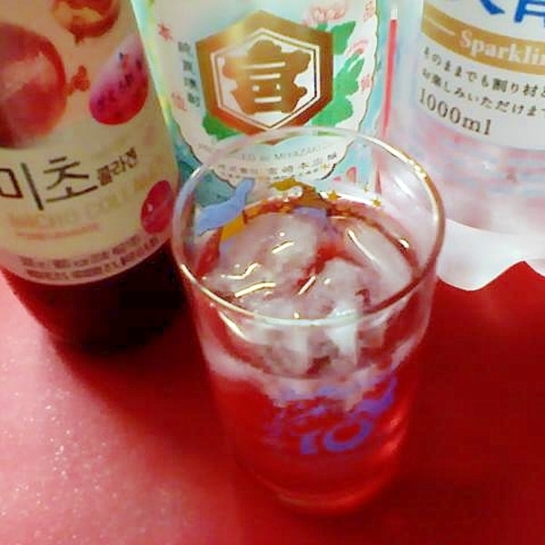 ざくろ酢でカクテルっぽく レシピ 作り方 By Ryuku55 楽天レシピ ざくろ酢でカクテルっぽく レシピ 作り方 By Ryuku55 楽天レシピ