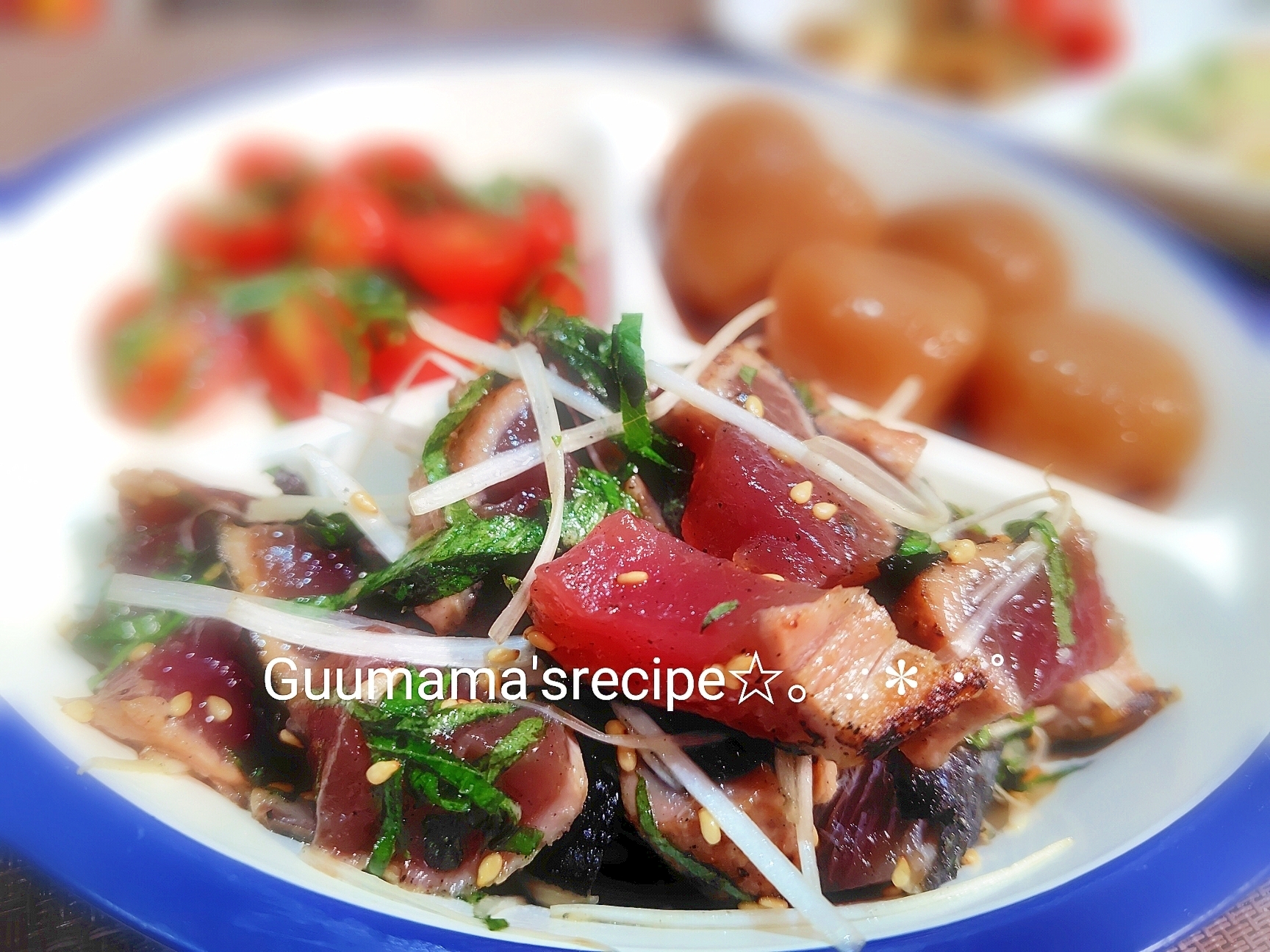 美味しさ新発見♡かつおのたたきの大葉ネギ和え