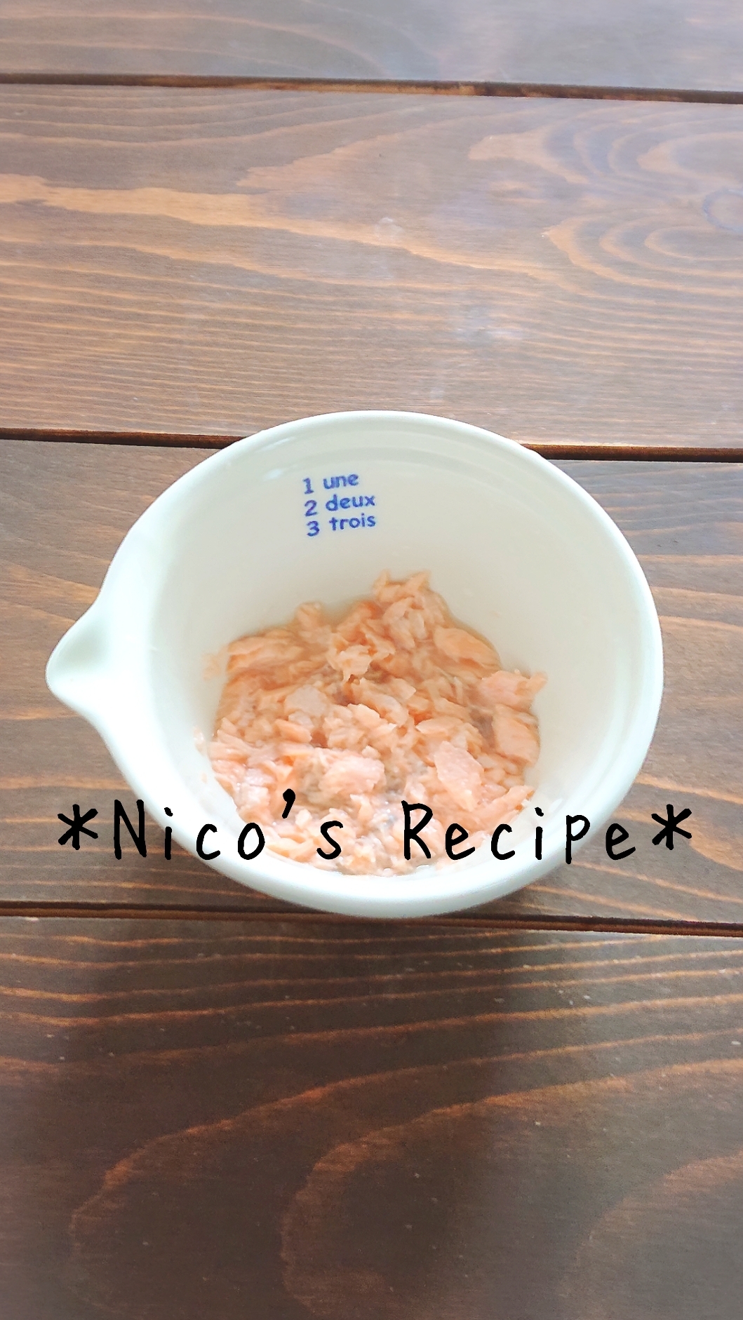 離乳食中期用の鮭のほぐし身 レシピ 作り方 By Nico 楽天レシピ