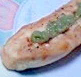鶏ささみソテーの柚子胡椒マヨソース