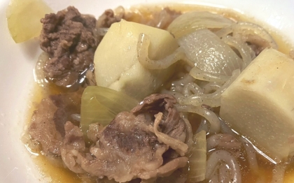 芋煮☆里芋と牛肉の煮物