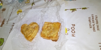 パイナップルケーキ　台湾土産　鳳梨酥