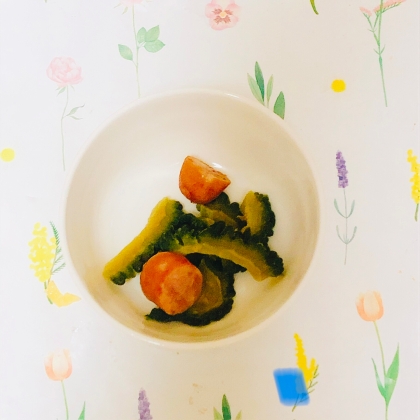 旨い⤴️ゴーヤとウインナーのから揚げ