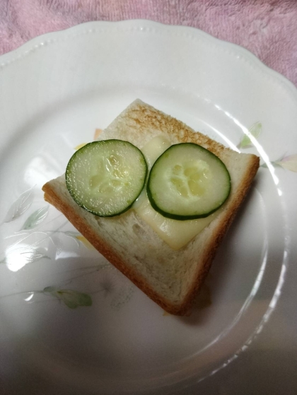 うまくできました