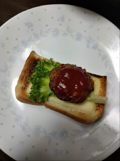 おはようございます。朝食に。お弁当用ハンバーグのせて美味しくできました。レシピ有難うございました。