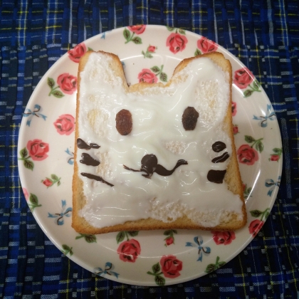 猫型食パンで朝食♡