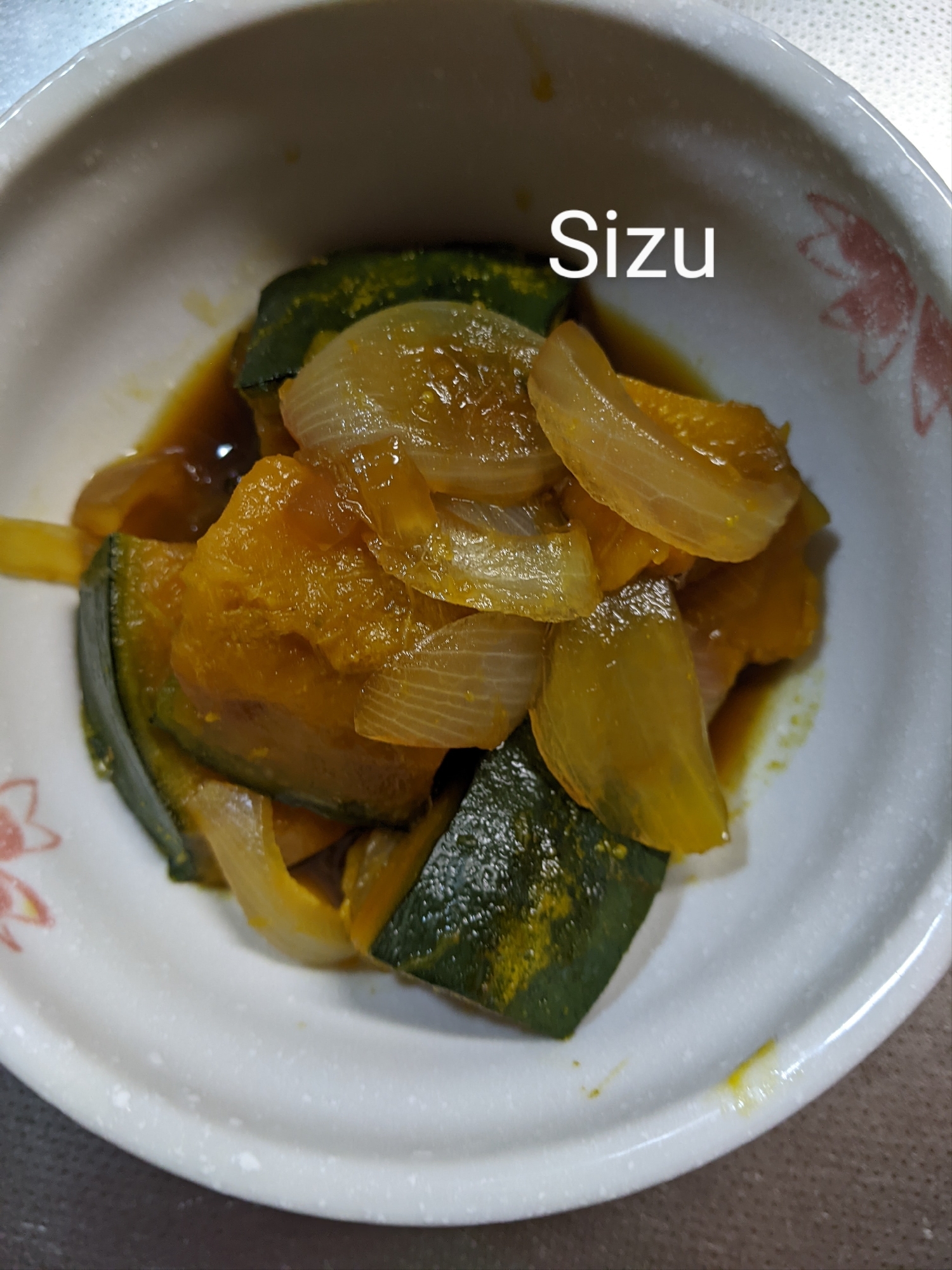 玉ねぎとかぼちゃ煮