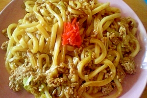 昼食に! 「豚挽き肉入り焼うどん」 ♪♪