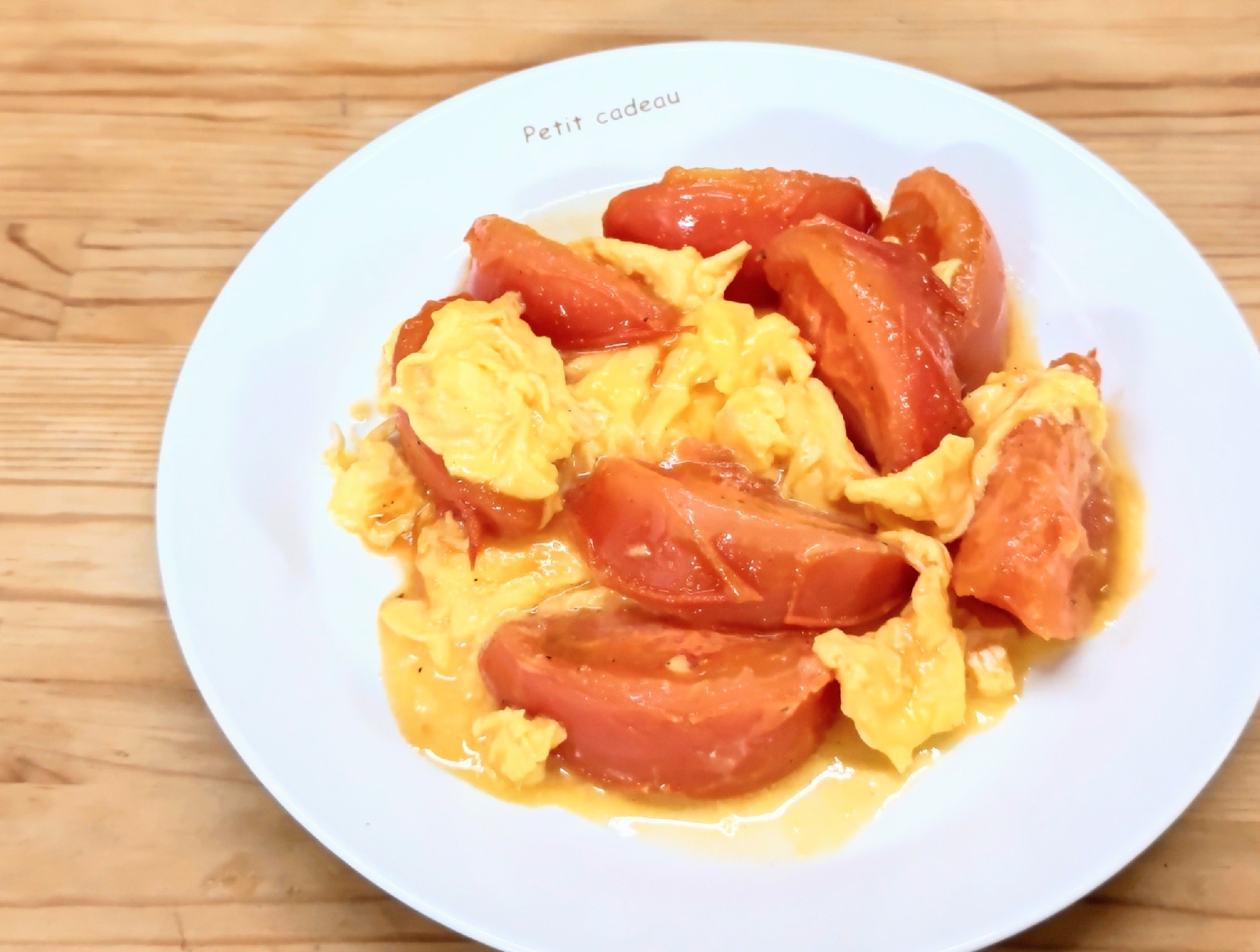 ふわふわ卵の『トマト玉子炒め』