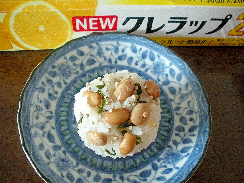 ☆ゆで大豆とわかめの鶏がら塩糀おにぎり☆