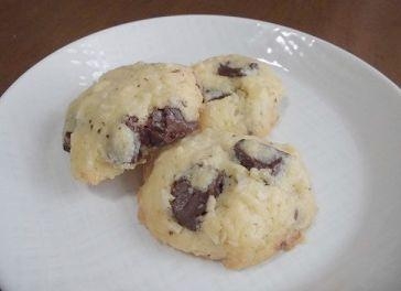 ごろっとチョコチャンククッキー レシピ 作り方 By Makura S 楽天レシピ