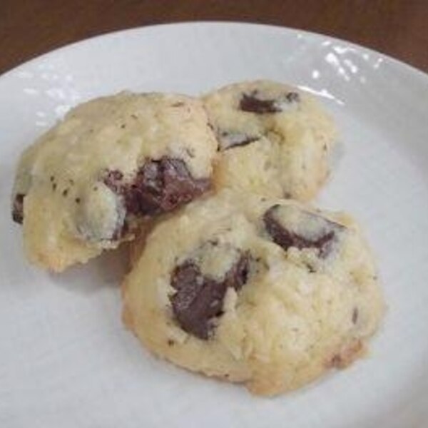 ごろっとチョコチャンククッキー レシピ 作り方 By Makura S 楽天レシピ ごろっとチョコチャンククッキー レシピ 作り方 By Makura S 楽天レシピ