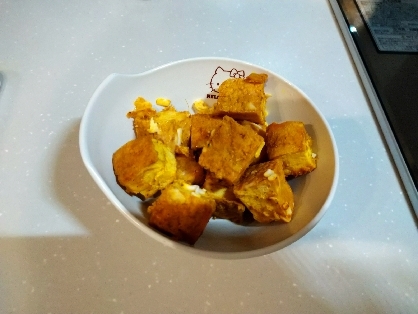 節約でもうまっ♡カリッと♡厚揚げのカレーチーズ炒め