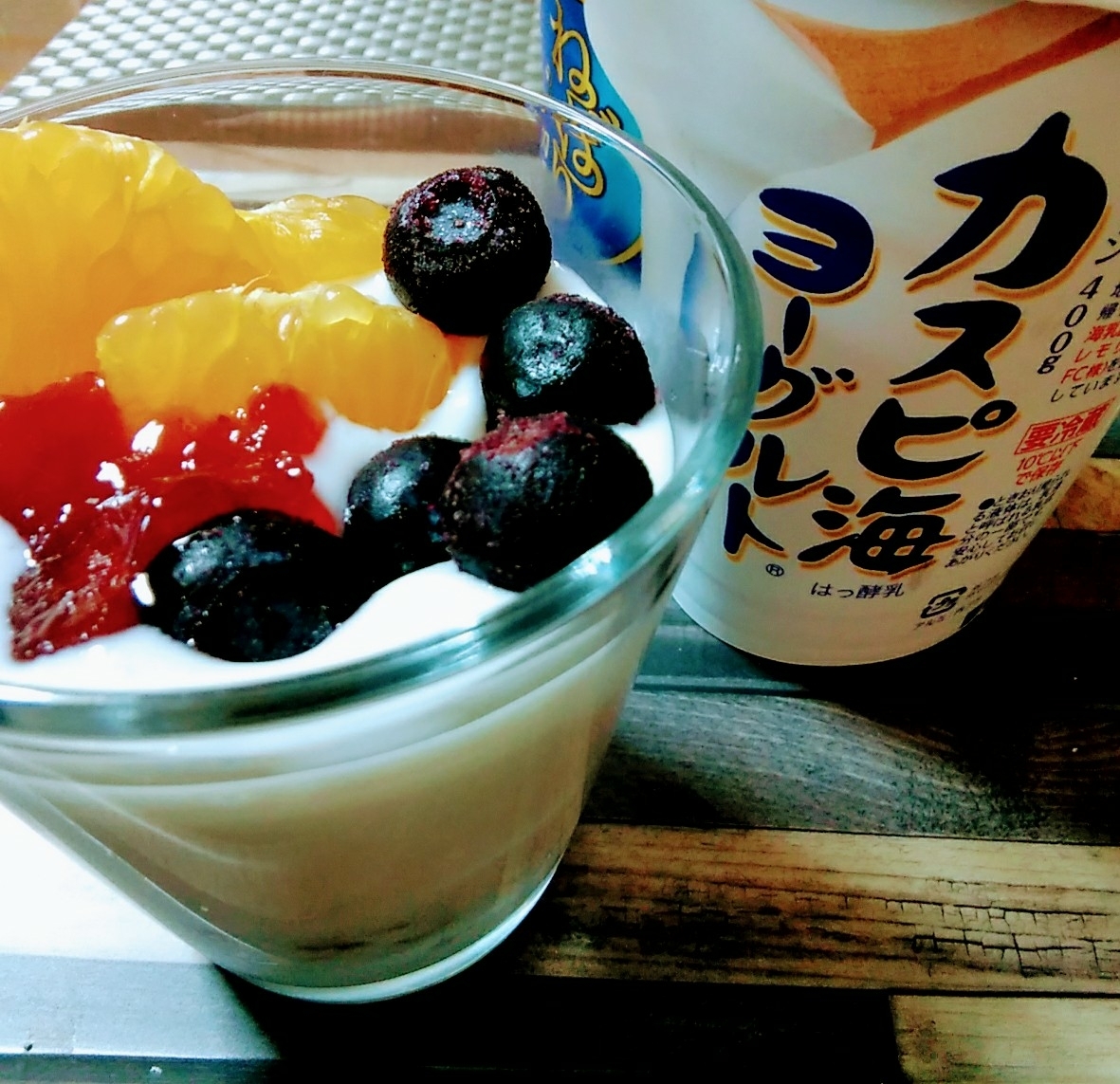 グラノーラ入りフルーツカスピ海ヨーグルト レシピ 作り方 By ここなっつん 楽天レシピ グラノーラ入りフルーツカスピ海ヨーグルト レシピ 作り方 By ここなっつん 楽天レシピ